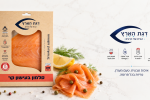 סלמון מעושן במבצע! 100 גרם